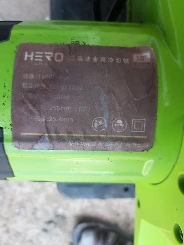 мешок кап: Отрезная пила по металлу HERO (настольная, сетевая) Основные — 1