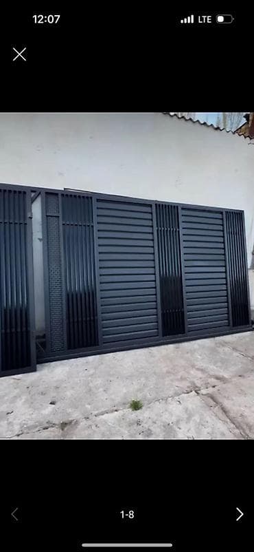 калитка б у: Металлические откатные и распашные ворота с калиткой - Типы — 3