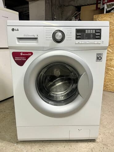 малютка стиральный машинка: Стиральная машина LG, Б/у, Автомат, До 6 кг, Компактная — 1