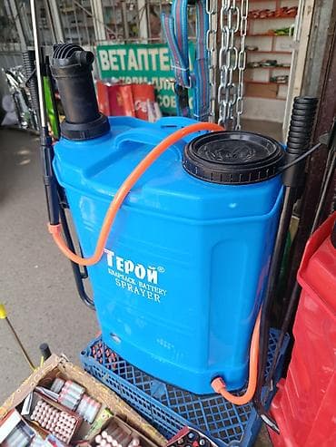 spray: Опрыскиватель Аккумуляторный — 1