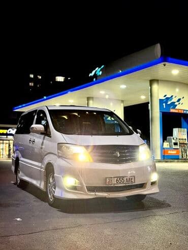 продаю связи с переездом: Toyota Alphard: 2007 г., 3 л, Автомат, Бензин, Минивэн — 1