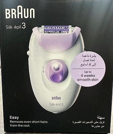эпилятор: Эпилятор Braun, Электроэпилятор — 1