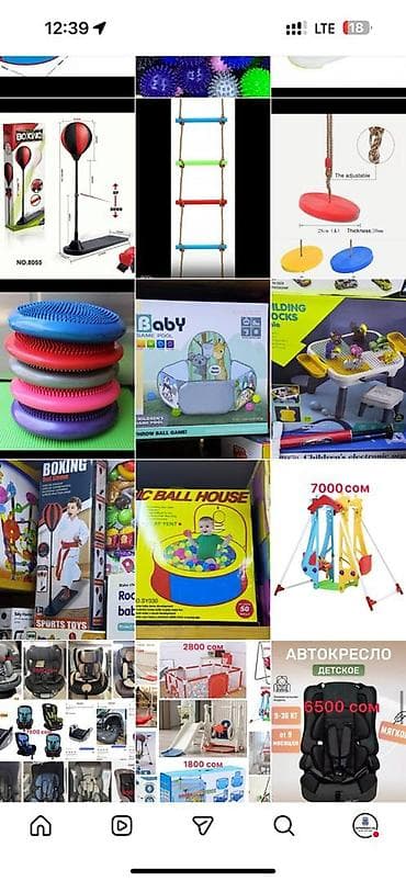 lego technic: Детские товары для дома и улицы — подборка игровых комплексов и — 2