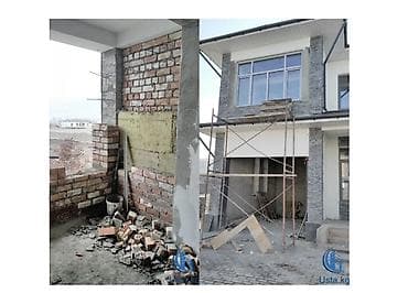 Дома Больше 6 лет опыта at lalafo.kg Дома Больше 6 лет опыта