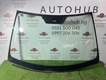 кира: Стекло Лобовое Mercedes-Benz — 1
