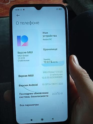 Redmi, Redmi 9C, Колдонулган, 64 ГБ, түсү - Боз, 1 SIM, 2 SIM, eSIM — 5