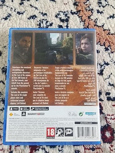 mortal kombat ps4: Игра The Last of Us Part I для PlayStation 5 (диск Blu‑ray в фирменном — 3