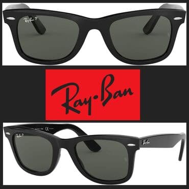 барсетка мужская: Очки в Бишкеке, брендовые(мужские и женские) lux все фото и цены — 14