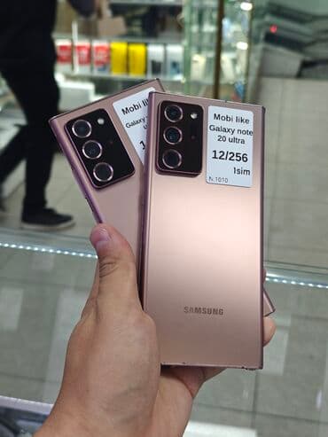 экран самсунг с 22 ультра: Samsung Galaxy Note 20 Ultra, Б/у, 256 ГБ, 1 SIM, 2 SIM — 1