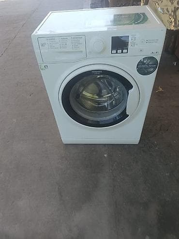 hub type c: Стиральная машина Hotpoint-Ariston с фронтальной загрузкой, серия — 1