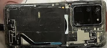 купить самсунг s20 ultra: Samsung Galaxy S20 Ultra, 2 SIM — 3