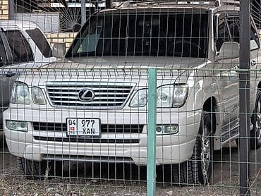 hilo: Lexus LX: 2003 г., 4.7 л, Автомат, Бензин, Внедорожник — 1
