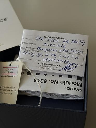 Аксессуары: Классические часы часы, Casio, Водонепроницаемые, Мужские, Б/у — 7