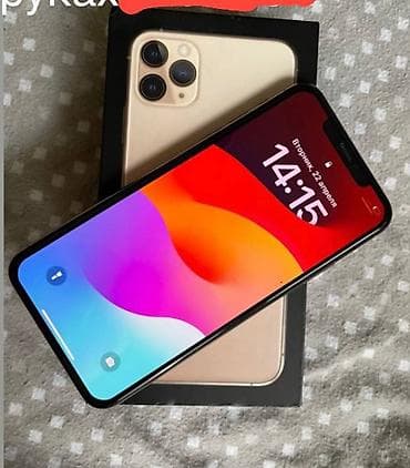 IPhone 11 Pro Max, 256 ГБ, Золотой, Коробка, 73 %