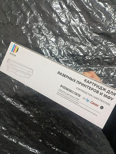 Компьютерлер, ноутбуктар жана планшеттер: Картридж для лазерных принтеров и МФУ Модель: SP-CE278A(78A) / — 1
