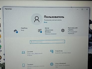 Ноутбуки Acer: Срочно Срочно ❗ Acer Aspire 3 (серия A315) - Экран 15.6" с тонкими — 3