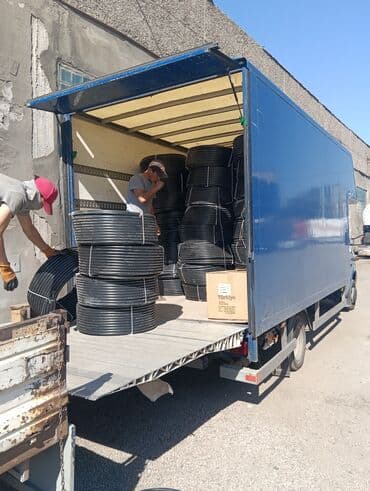 буу эмеректер: Porter, Көчүү, эмеректерди көчүрүү, Регион боюнча, Шаар ичинде, жүк ташуучу жумушчусу менен — 2