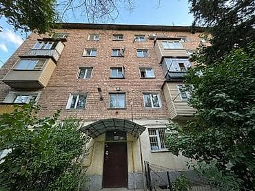 43: 2 комнаты, 43 м², Филармония Индивидуалка, 3 этаж, Евроремонт — 8