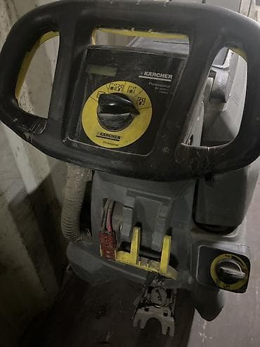 Поломоечная машина Karcher Professional BD 50/50 C Classic -