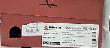 горные кроссовки: Мужские кроссовки, 41, Б/у, цвет - Серый — 2