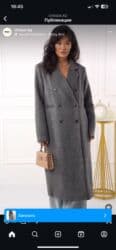срочно продаю в связи с переездом: Пальто теплое, внутри подклад стеганный . Состояние новое. Один выход — 4