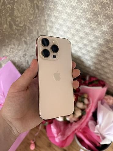 tehno pova: IPhone 16 Pro, Б/у, 256 ГБ, Desert Titanium, Кабель, 89 % — 2