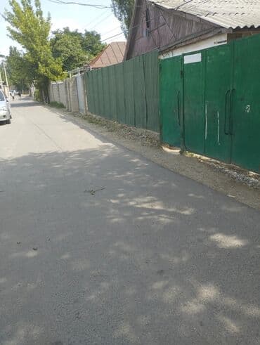 дом кайынды: 3 соток, Кызыл китеп — 7