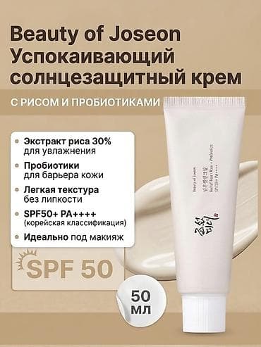 сколько стоит карты: 🎨 Дизайн карточек для маркетплейсов за 1 день Делаю стильные и — 1