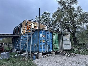 ферма сараи кошара фазенда: 200 соток, Для сельского хозяйства, Договор купли-продажи — 5