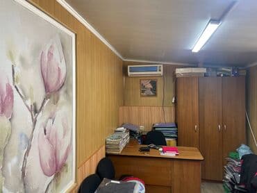 сниму дом под швейный цех: Сатам Цех, Жабдуусу менен, Иштеп жаткан, 315 кв. м — 4