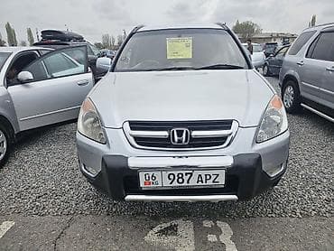 коробка автомат хонда срв 2: Honda CR-V: 2002 г., Автомат, Бензин, Кроссовер — 4