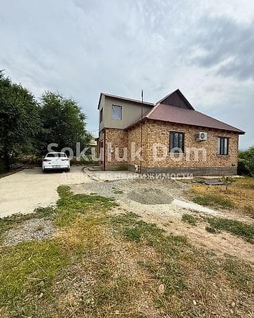 3 к: 🏠Продается дом в с. Белек 🟡Комнаты: 3 🟡Участок: 5,31 соток — 3