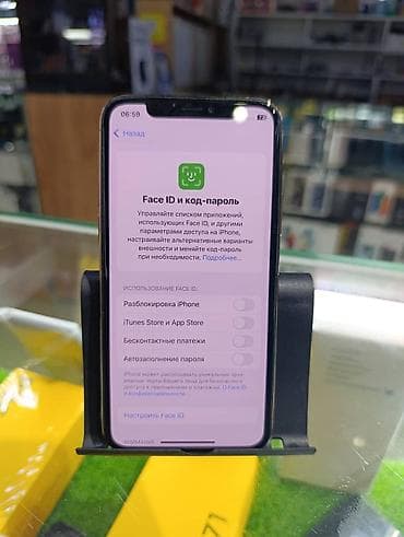 ми 9 с: IPhone 11 Pro, 256 ГБ, Золотой — 5