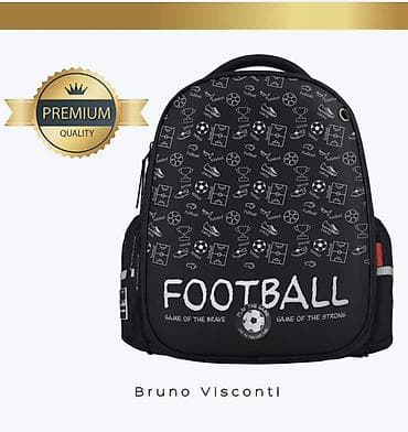 футбольный кросовки: Рюкзак Bruno Visconti “Football” для школы Б/у в хорошем состоянии — 4