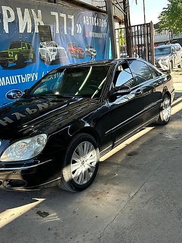 jaguar s type: Mercedes-Benz S-Class: 2000 г., 5 л, Автомат, Газ, Седан — 2