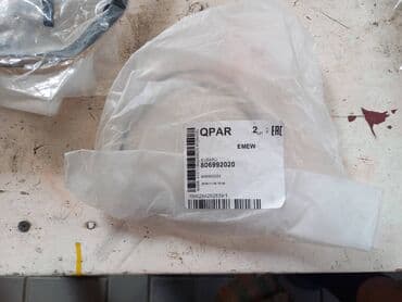 работа склейка пакетов на дому: Сальник Subaru Новый, Оригинал, Япония — 7