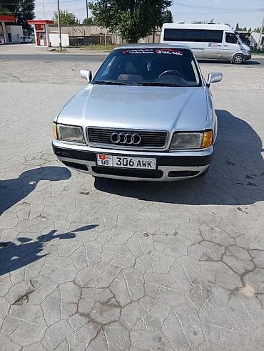 Транспорт: Audi 80: 1992 г. — 1
