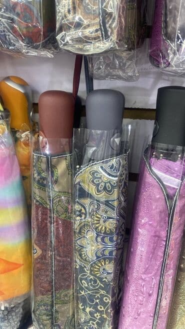 Спецодежда: Зонтики спешим ребята — 1