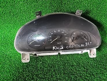 Щиток приборов Kia 1997 г.