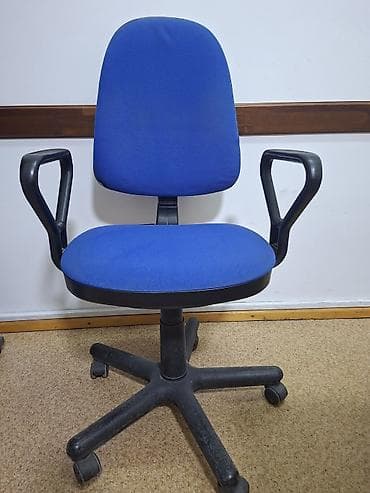 бу спальный: 1. Кресло офисное. Б/у. Цена 1500 сом. в наличии 3 шт 2. Стул для игры — 1