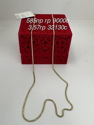 samsung 31: Золотая цепочка «змейка», 585проба Италия Особенности: - Материал — 1