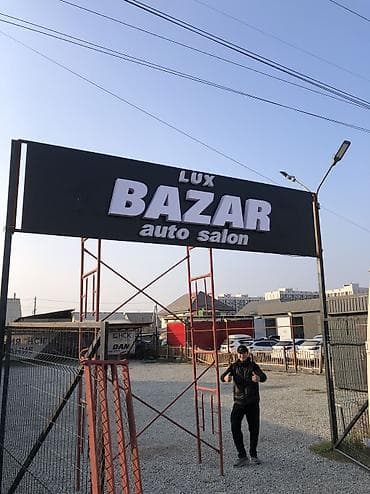 принтер для одежды: 3D печать, Гравировка, | Баннеры, Наклейки, Вывески — 3