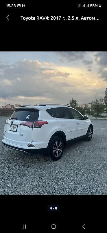 range over: Toyota RAV4: 2017 г., 2.4 л, Автомат, Бензин, Кроссовер — 5