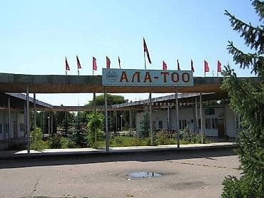 Кыймылсыз мүлк: Ысык-Көлдө конок үйү, Гостевой домик у озера, Чолпон-Ата, 10+ орун, Күнүмдүк — 6