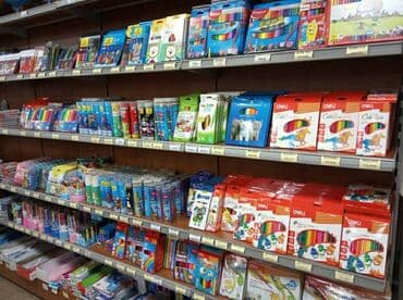 канцелярские товары оптом от производителя: DK Самый большой выбор канцелярских товаров и не только Товары для — 5