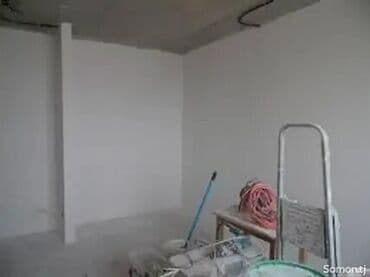 палас гилем: Штукатурка стен | Травертин, Венецианская, Леонардо Больше 6 лет опыта — 2