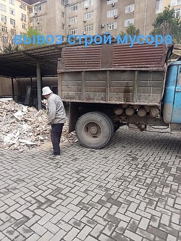 мешки для строительного мусора: Вывоз строй мусора — 1