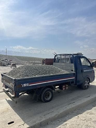 surface pen: Щебень, Для бетона, Портер — 6