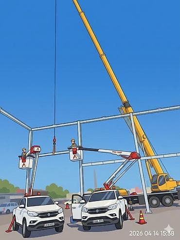 Кызматтар: Автовышка ижарага берем, 12 м, Сааттык — 6