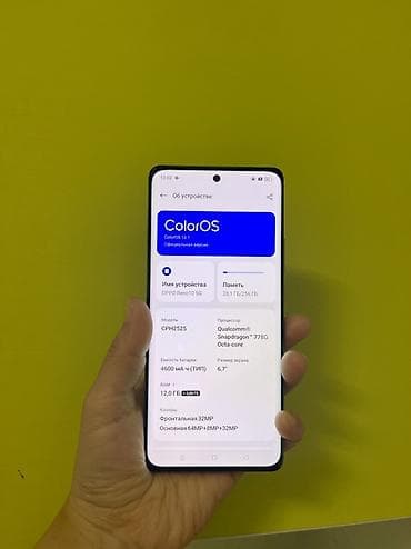 oppo reno 8t: Oppo Reno10, 256 ГБ, цвет - Серый — 3